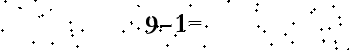 Please type the correct answer for the expression below