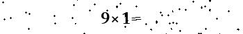 Please type the correct answer for the expression below