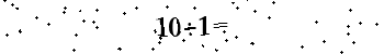Please type the correct answer for the expression below
