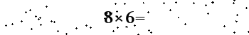 Please type the correct answer for the expression below