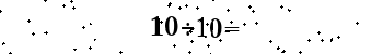 Please type the correct answer for the expression below