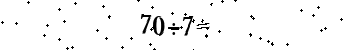 Please type the correct answer for the expression below