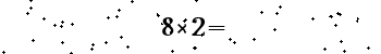 Please type the correct answer for the expression below
