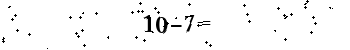 Please type the correct answer for the expression below