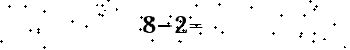 Please type the correct answer for the expression below