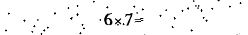 Please type the correct answer for the expression below