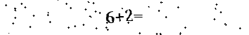 Please type the correct answer for the expression below