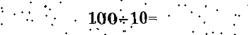 Please type the correct answer for the expression below