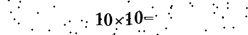 Please type the correct answer for the expression below