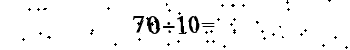 Please type the correct answer for the expression below