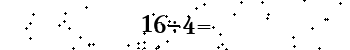 Please type the correct answer for the expression below