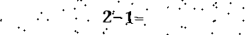 Please type the correct answer for the expression below