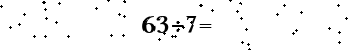 Please type the correct answer for the expression below