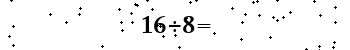 Please type the correct answer for the expression below