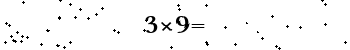 Please type the correct answer for the expression below