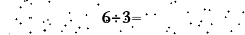 Please type the correct answer for the expression below
