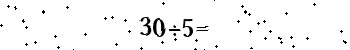 Please type the correct answer for the expression below