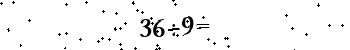 Please type the correct answer for the expression below