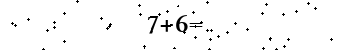 Please type the correct answer for the expression below