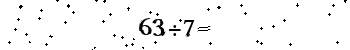 Please type the correct answer for the expression below