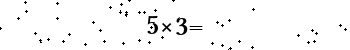 Please type the correct answer for the expression below