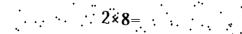 Please type the correct answer for the expression below