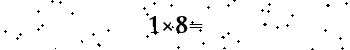 Please type the correct answer for the expression below