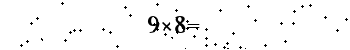 Please type the correct answer for the expression below