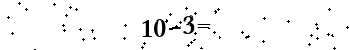 Please type the correct answer for the expression below