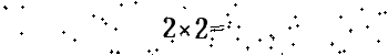 Please type the correct answer for the expression below