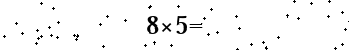 Please type the correct answer for the expression below