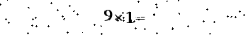 Please type the correct answer for the expression below