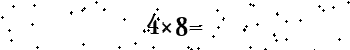Please type the correct answer for the expression below