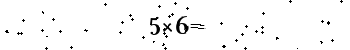 Please type the correct answer for the expression below