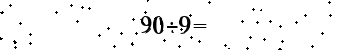 Please type the correct answer for the expression below
