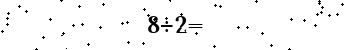 Please type the correct answer for the expression below