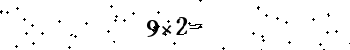 Please type the correct answer for the expression below