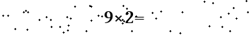 Please type the correct answer for the expression below