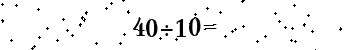 Please type the correct answer for the expression below