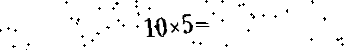 Please type the correct answer for the expression below