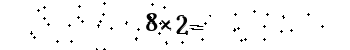 Please type the correct answer for the expression below