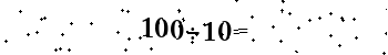 Please type the correct answer for the expression below