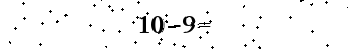 Please type the correct answer for the expression below