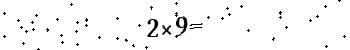Please type the correct answer for the expression below