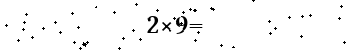 Please type the correct answer for the expression below