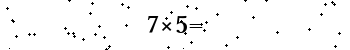 Please type the correct answer for the expression below