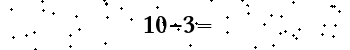Please type the correct answer for the expression below