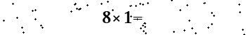 Please type the correct answer for the expression below