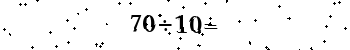Please type the correct answer for the expression below