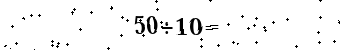 Please type the correct answer for the expression below